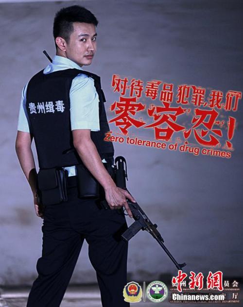爱尔丁管理应用技术大学硕士学位证